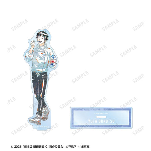 『呪術廻戦 0』乙骨 憂太 Ani-Art 第3弾 BIGアクリルスタンド【202510再販】